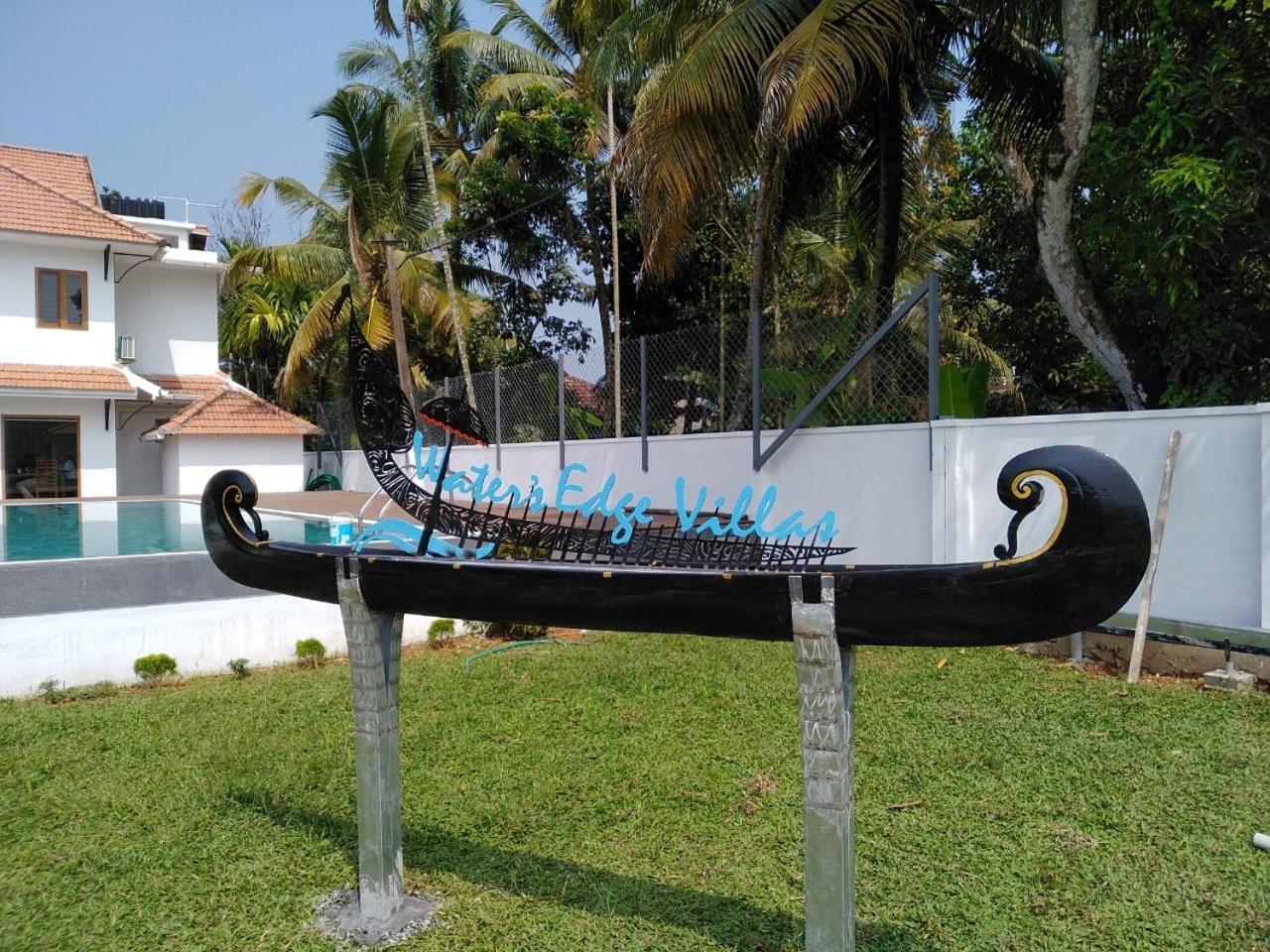 Water'S Edge Villas Alappuzha Zewnętrze zdjęcie